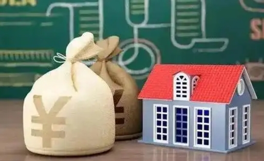宜宾提2万公积金收了1000服务费（宜宾公积金提现最简单方法）